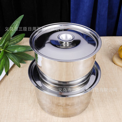 非磁性ステンレス製蓋付き味杯18/20CM調味料缶缶商用家庭用カップシチュー蓋付き味箱油盆