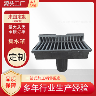 ������ˮ��䓰庸�Ӽ�ˮ���T�F���ӷ�����ˮ��·�湫·������ˮ��