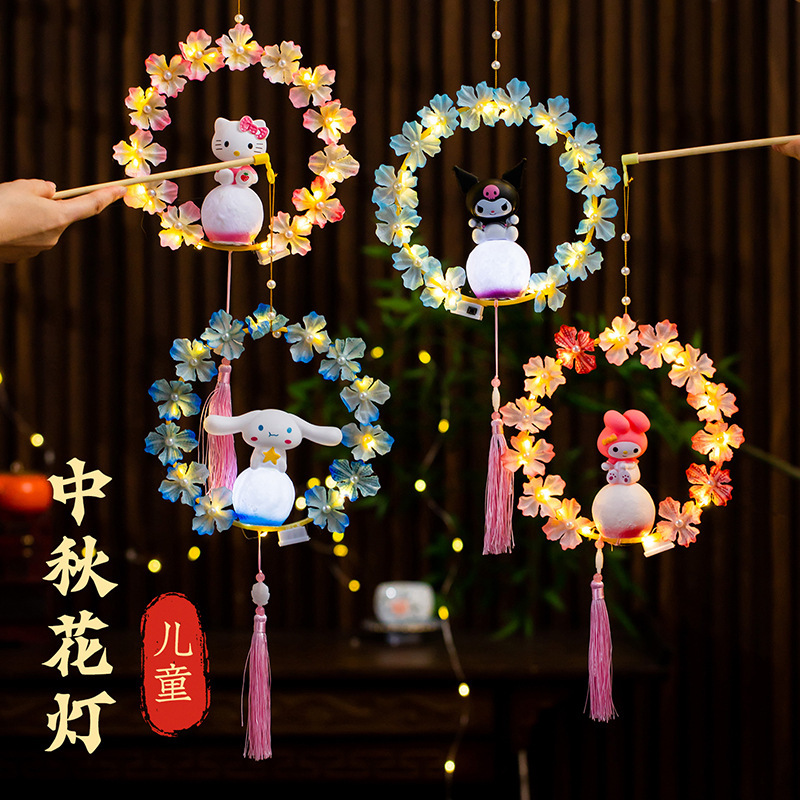 中秋儿童diy手工花灯古风手提发光灯笼新款玉兔花灯汉服卡通摆摊|undefined