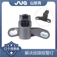 �m��춸��� ���S������ 3M6G-6C315-BA,L813-18-221A,3M6G6C315BA