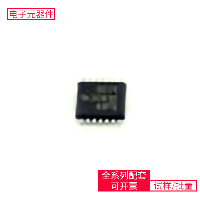 74 Series Integrated Chip SN74AC74PWR TSSOP-14 Logic Device Flip-Flops