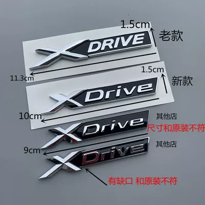 Car logo – black