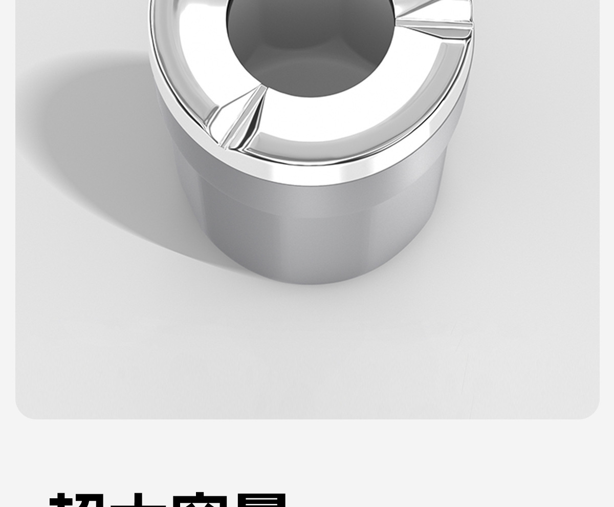 2026 New Model Car Ashtray, Sealed with Rotating Opening and Closing, High-end Design, Anti-Ash Flying, Automatic Smoke Extinguishing for Car Use