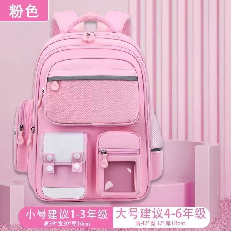 77 Pink Melody (mochila única)