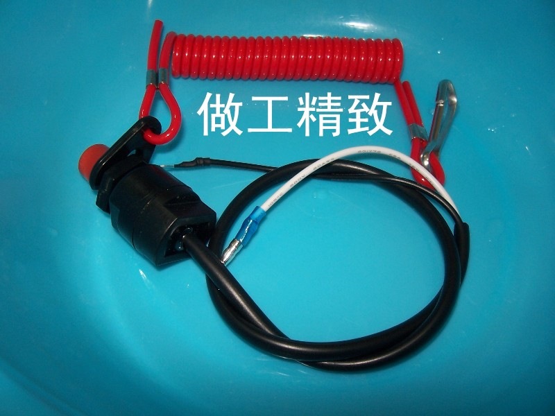 Sea, Washington, Tiger, and other brands of outboard motor kill switches/red kill cords