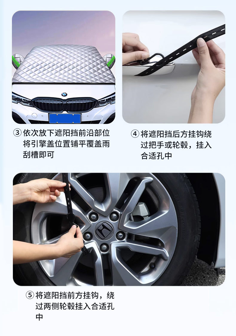 Car Cover Half Body SUV Anti-freeze Snowproof