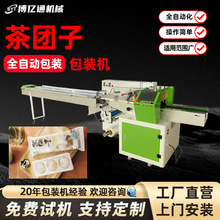 ȫԄӸcbCквFӵSbC๦ʽbC