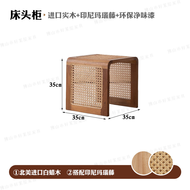 Mesa lateral cuadrada nórdica mesa de café de madera maciza luz sala de lujo pequeño apartamento rattan estilo japonés cera blanca simple pequeña mesa cuadrada