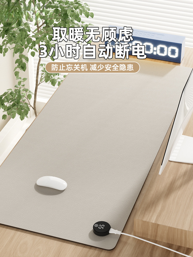 YANZONG 난방 마우스 패드 슈퍼 대형 난방 따뜻한 테이블 패드 사무실 컴퓨터 책 데스크톱 키보드 패드 전기 난방 따뜻한 손