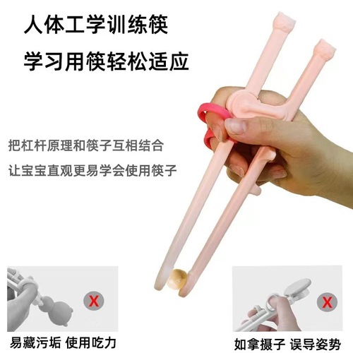 儿童筷子训练筷子学习筷套装不锈钢食品级初学宝宝勺叉小孩指环筷