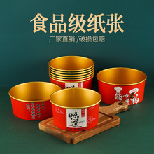 �𲭼���Ӻ�һ���Լ������l������������pʳ����ЈA�δ�E18