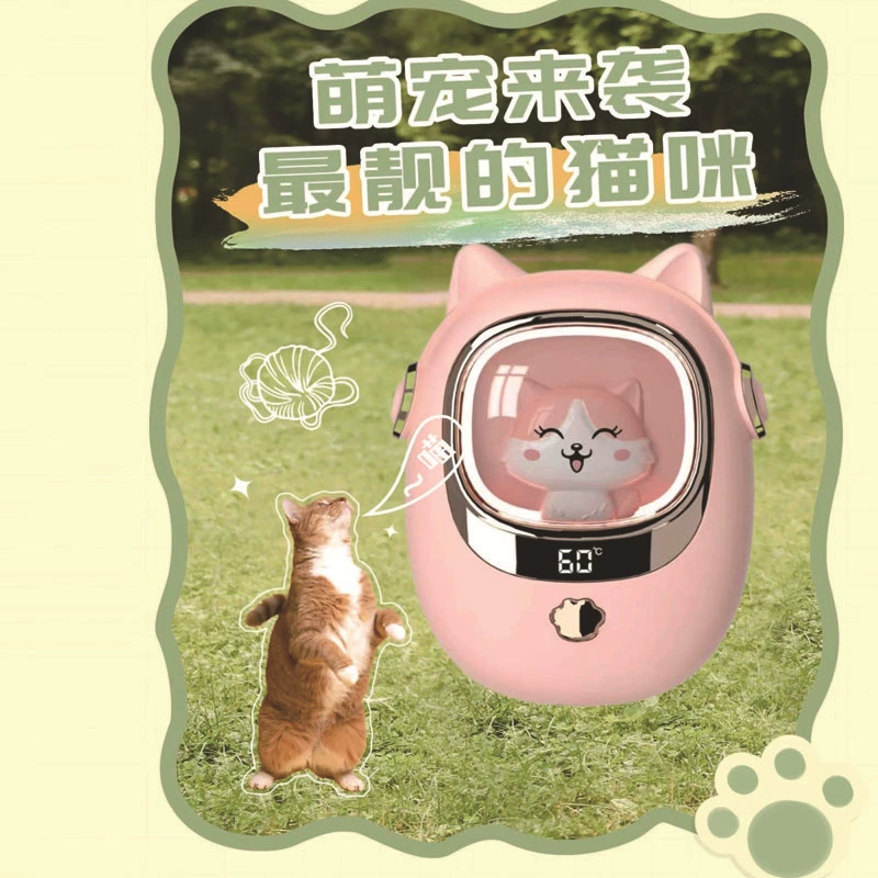 Милый Кот грелка для рук USB внешний аккумулятор два в одном подарок девушке теплый ребенок милый питомец цифровой дисплей грелка для рук артефакт