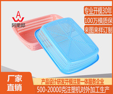 �N���p��ϴ����ģ�ߞrˮ�@ģ�� ˮ����ϴ�߲���ϴ�rˮ�Pģ�ߏS��