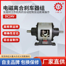 Ȳʽ늴xτx܇POA-2.5pS늴xƄz^Cx܇