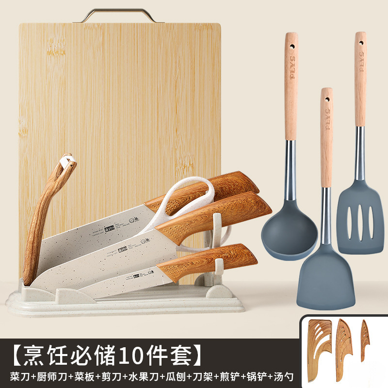 Combinación de un conjunto completo de herramientas de alimentos complementarios, cocina doméstica, un conjunto completo de herramientas, utensilios de cocina, cuchillo de cocina para bebés, tablero de cocina 2 en 1
