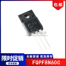 FQPF8N60C 8N60 TO-220F ��Ч����оƬ ȫ��ԭ�b