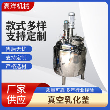 ����黯�� 늼ӟ��p늙C�黯�� ������ �ջ������� ʳƷ���踪