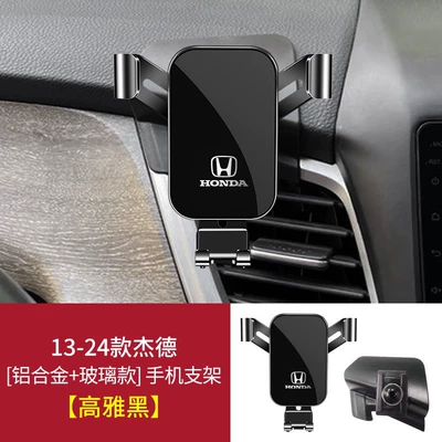 Road Lingpai Enjoy Odyssey | Car phone holder - 13-24-jade-elegant-black