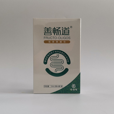 袋装善畅道益生元低聚果糖饮品厂家现货 低聚果糖半乳糖定制生产|ms