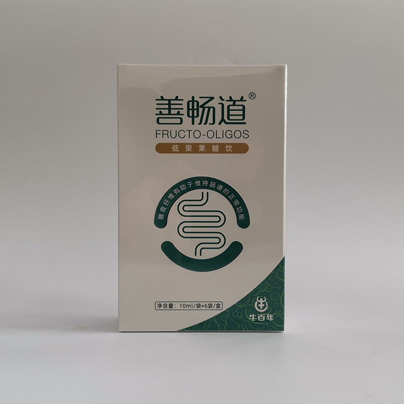 袋装善畅道益生元低聚果糖饮品厂家现货 低聚果糖半乳糖定制生产|ms