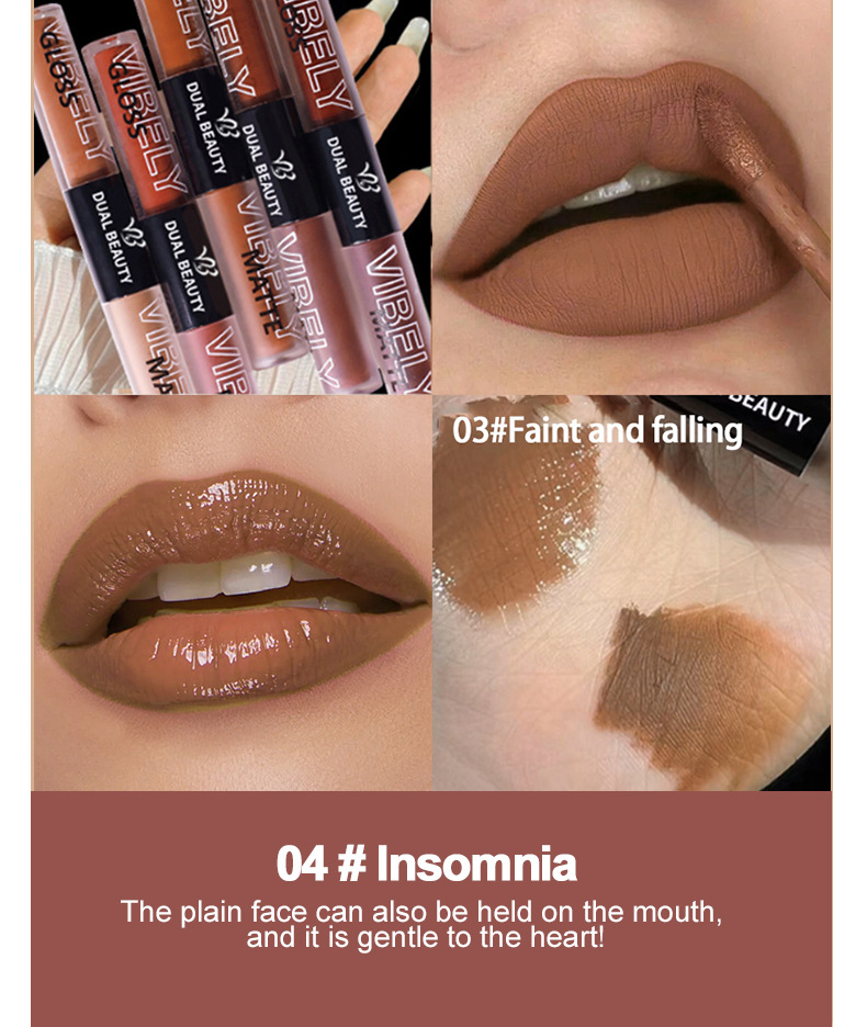 VIBELY, a double-headed water gloss mirror lip gloss, matte non-stick cup, matte lip gloss, whitening, film-forming and lip setting undefined