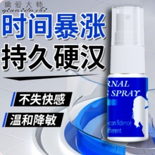 ��ʿ�����ӕr��������ӡ�����ͷ������t���释�F��ș���L������Ӳ