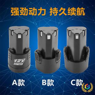 ?12v�����֘�������늳�늄��ݽz����퍸������˹������