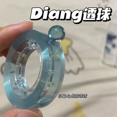 クリスタル粘着ボールテープ 減圧文具 粘着ボール6色セット DIY手動引き伸ばしボール ハンドブックデコレーション