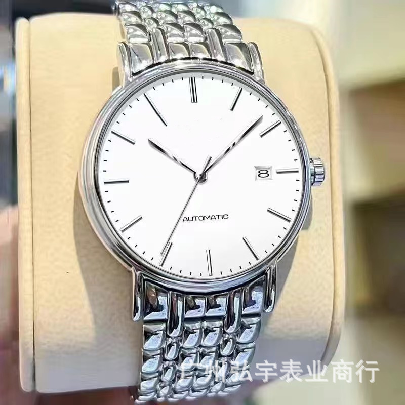 Magnificent Series Watch Men's Fully Automatic Mechanical Watch High-End Steel Band Calendar Swiss Watch Danaleno Watch