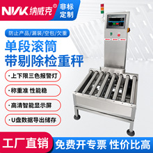 �ӑB�Ԅәz�سӝLͲ�����Ƥ������ˮ���ԄӷQ�ؙC�B��Xӛ䛔���