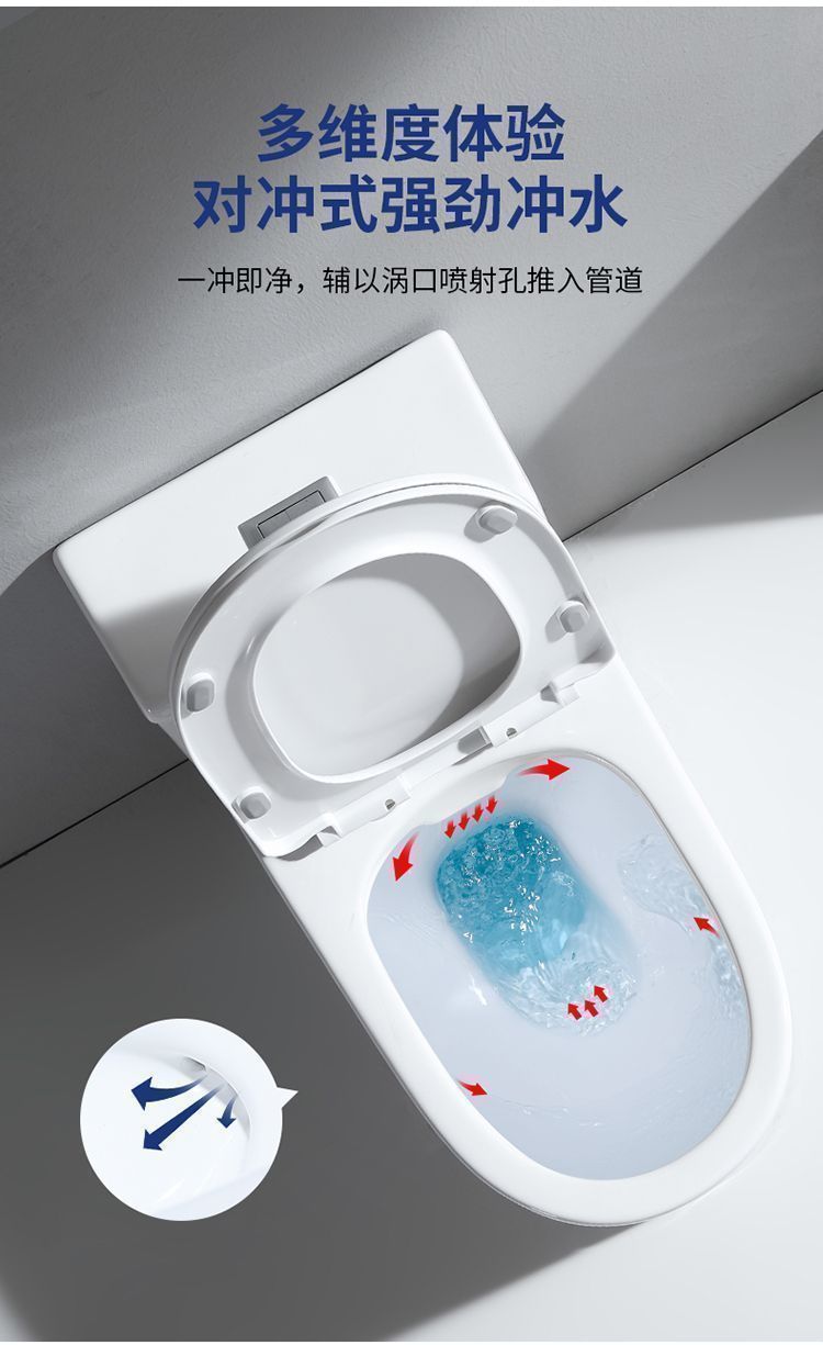 Free shipping for bathroom household toilet, anti-odor seat toilet, super vortex siphon large pipe bathroom water-saving toilet undefined