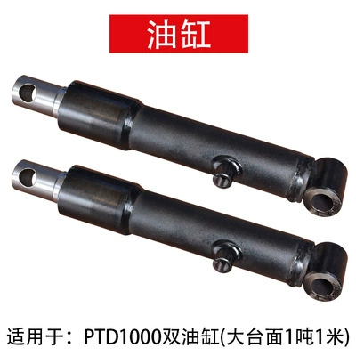 Flatbed Truck Accessories 0kg – Avtomobil fırlanan platformaları - 1000kg-1m