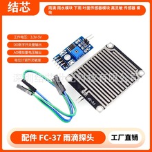 �Ϊ�PCB�����ģ�K������ˮλ�z�yģ�K �qˮģ�K ��θБ���