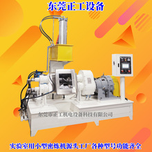 Դ�^�S��10LС���ܟ��C/�Ӊ����Dʽ�ܟ��C/�մɷ�ĩұ���ܟ��C