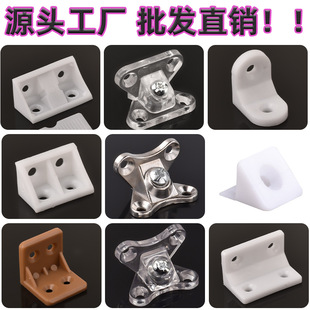 �Ӻ��������ϽǴa�B�Ӽ������Ҿ�L��ֱ�ǌӰ���90�Ⱥ����B�Ӽ���