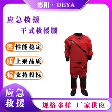 �����T��ʽ��Ԯ������ȞĶ���;������ˮ���U�����Ѿȷ�