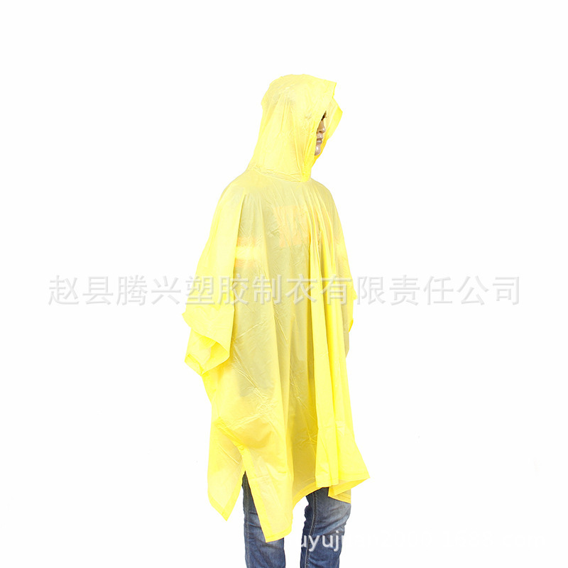 Supply adult yellow pvc poncho raincoat, economical, can print customer logo