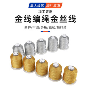 �ֹ�DIY�𾀾�����z����朴��龎������3 6 9���y�z���F؛���l