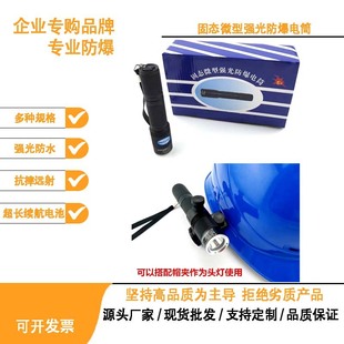 JW7620/TU�������΢�����Ͳ�̑BLED�����^��������y�Ͳ