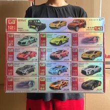 新款回力合金车模型跑车仿真玩具车小汽车男孩地摊玩具培训机构