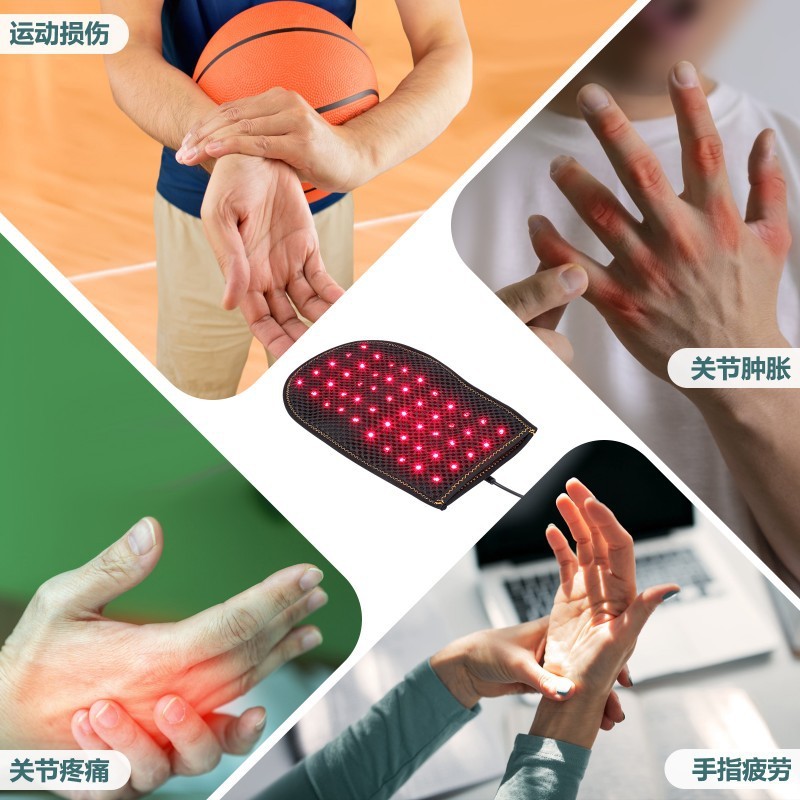 国境を越えて赤い理学療法灯手袋赤外線ランプを供給して手脂関節痛若肌手袋理学療法器を保護する|undefined