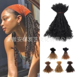 真发假发;其他假发