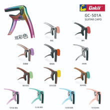 GALUX/����ʿGC-501A����� п�Ͻ����һ�����ø��ԼӺ��Ųʶ���