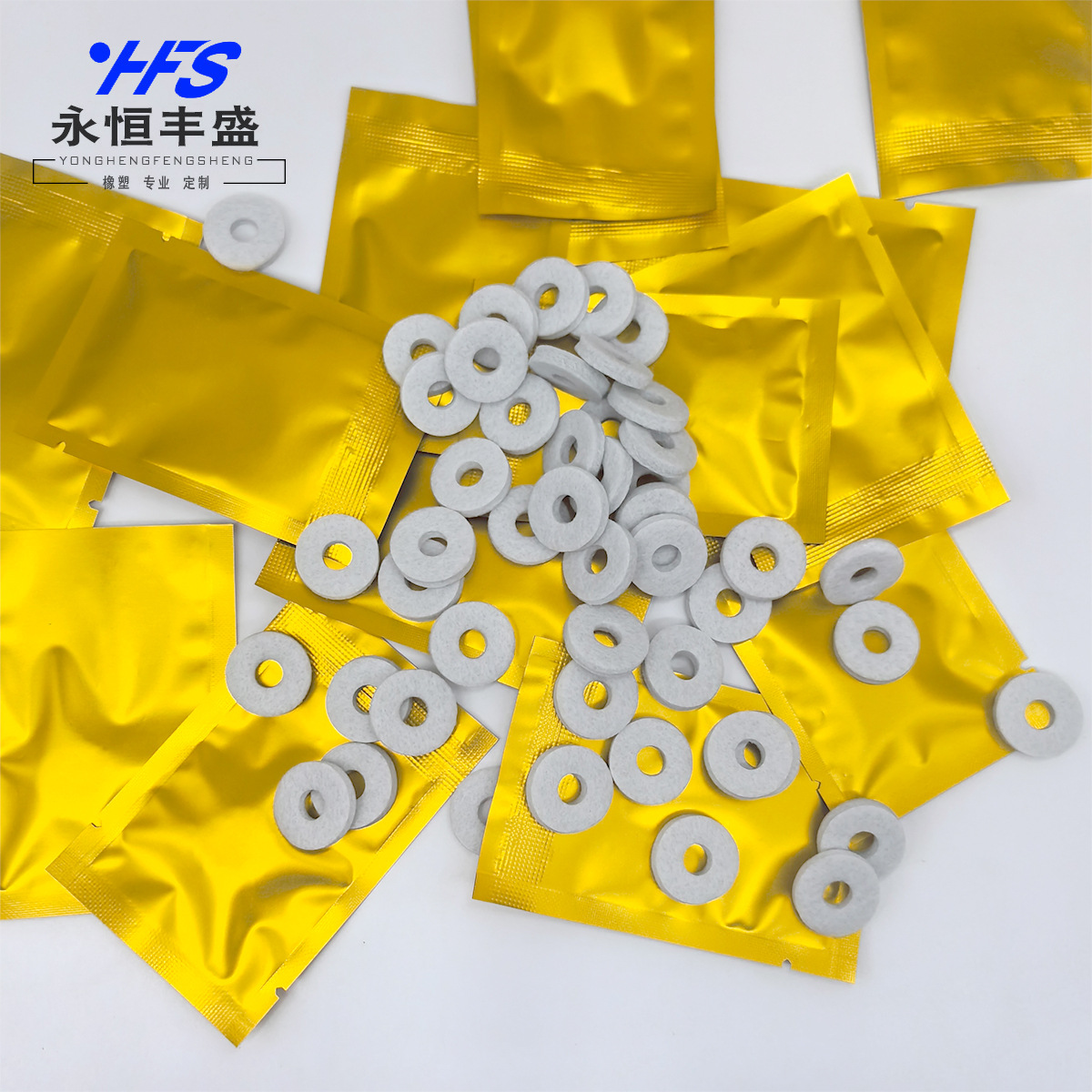 N15 USB挂脖风扇香薰包风扇香薰专用纤维绵片白色圆形异形棉片