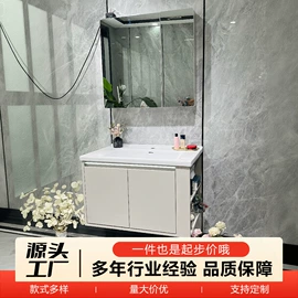 浴室柜镜柜;水龙头;花洒套装