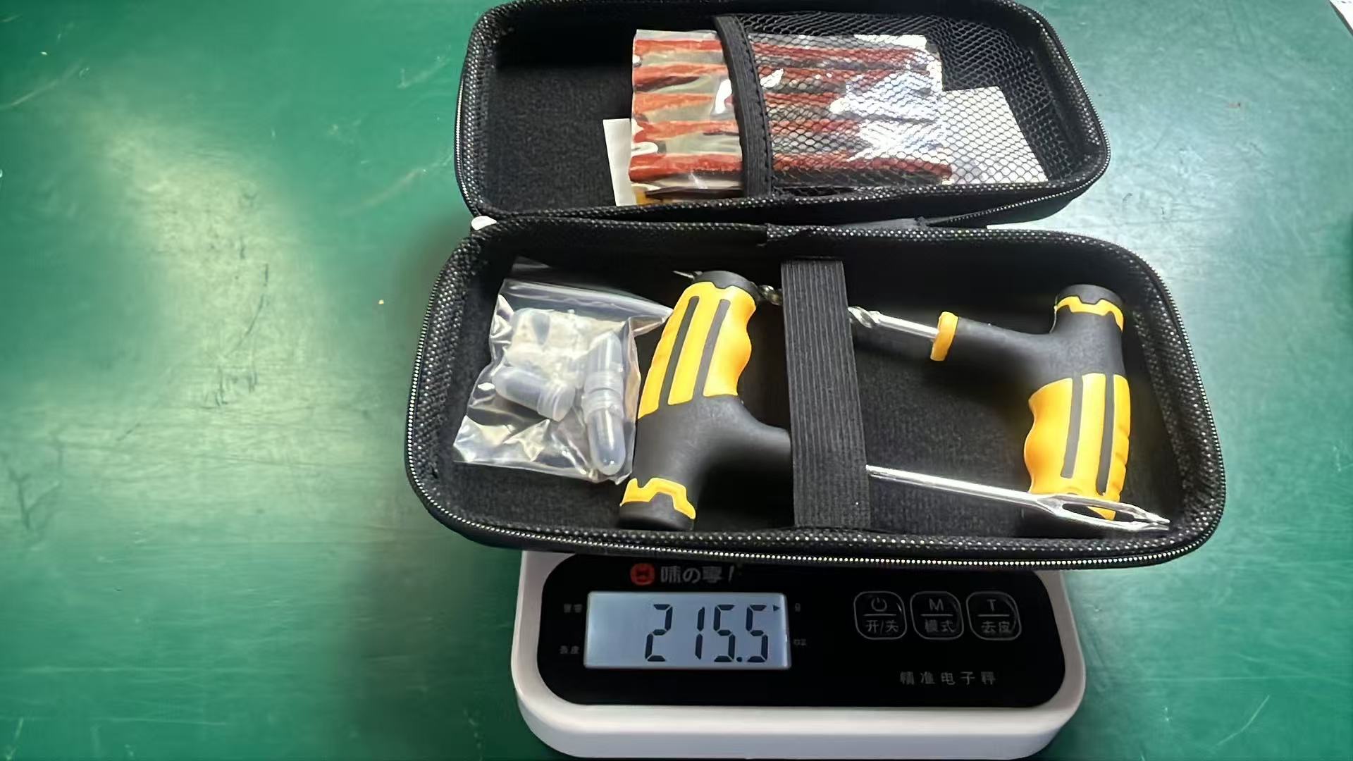 Emergency Tire Repair Tool Kit for Cars, Motorcycles, Electric Vehicles, Vacuum Tire Repair Tool Kit