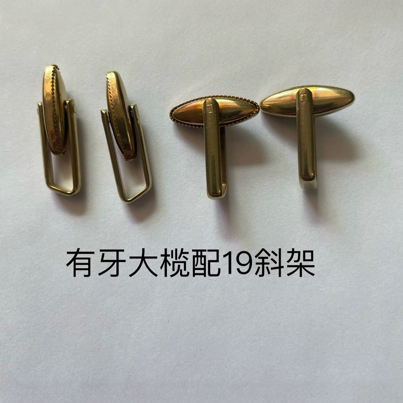 In-Stock Shirt Cufflinks Copper Cufflinks Suit Buttons Clothing Buttons French Buttons Light Luxury High-End Accessory Buttons Factory Direct Sale In-Stock Shirt Cufflinks Copper Cufflinks Suit Buttons Clothing Buttons French Buttons Light Luxury High-End Accessory Buttons Factory Direct Sale