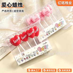 ����Ϟ�Thappybirthday��ĸ���տ옷Ϟ�T�R����������������Ϟ�T