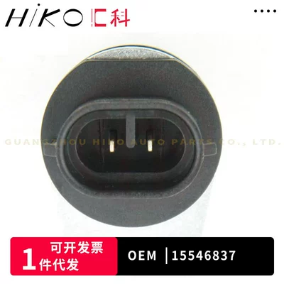for Buick Chevrolet – Other drive systems