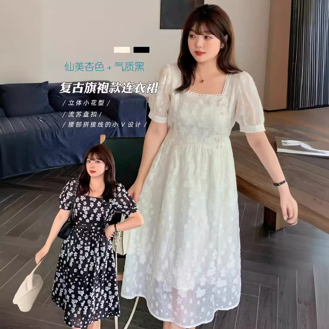  夏  XL-4XL 大きいサイズ ワンピース